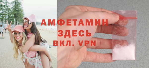 каннабис Снежинск