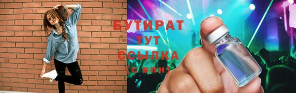 mix Снежногорск