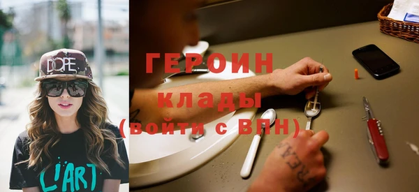 mix Снежногорск