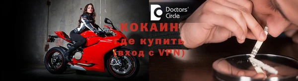 mix Снежногорск